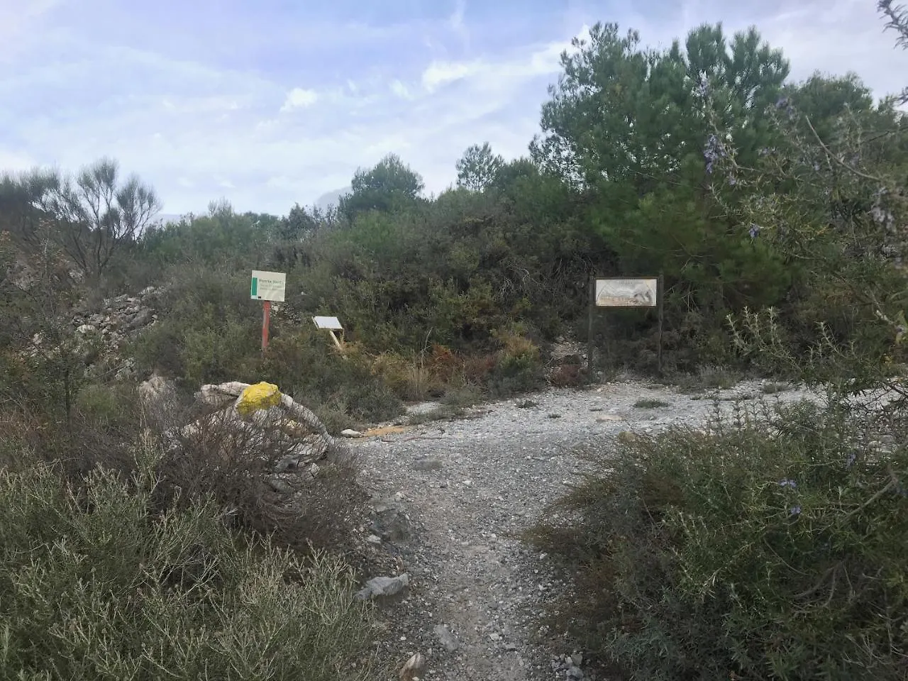 לינה וארוחת בוקר פריחיליאנה B&B The Lost Village El Acebuchal