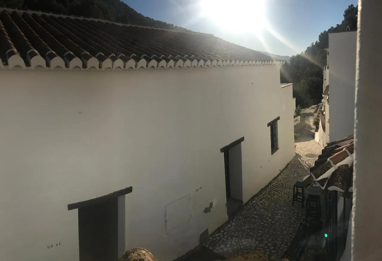 *** Oda ve Kahvaltı B&B The Lost Village El Acebuchal Frigiliana İspanya